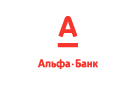 Банк Альфа-Банк в Краснопартизанском